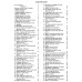 Я учусь играть по нотам. Фортепиано. Учебное пособие.