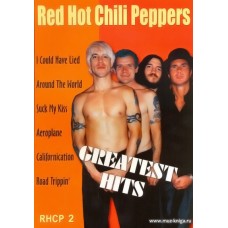 RHCP-2. Red Hot Chili Peppers "Greatest Hits". Часть 2. Гитара, вокал, бас-гитара, ударные.