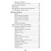 Уроки музыкальной литературы. Первый год обучения Ермакова О.